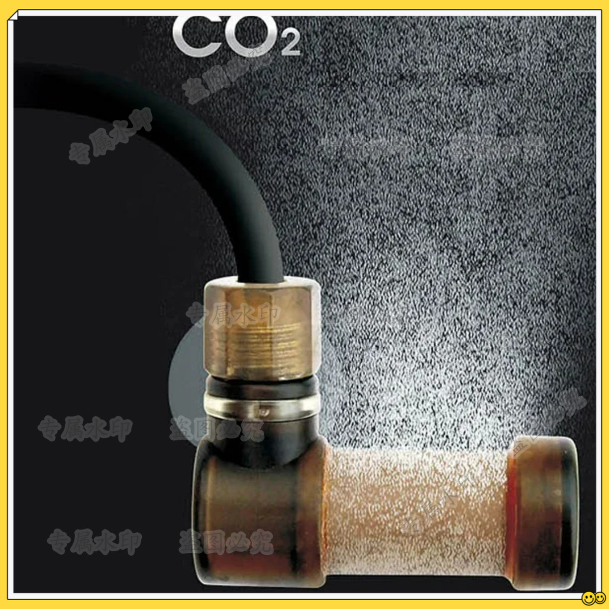 Co2 Diffuser Planted - Difusor de burbujas de dióxido de