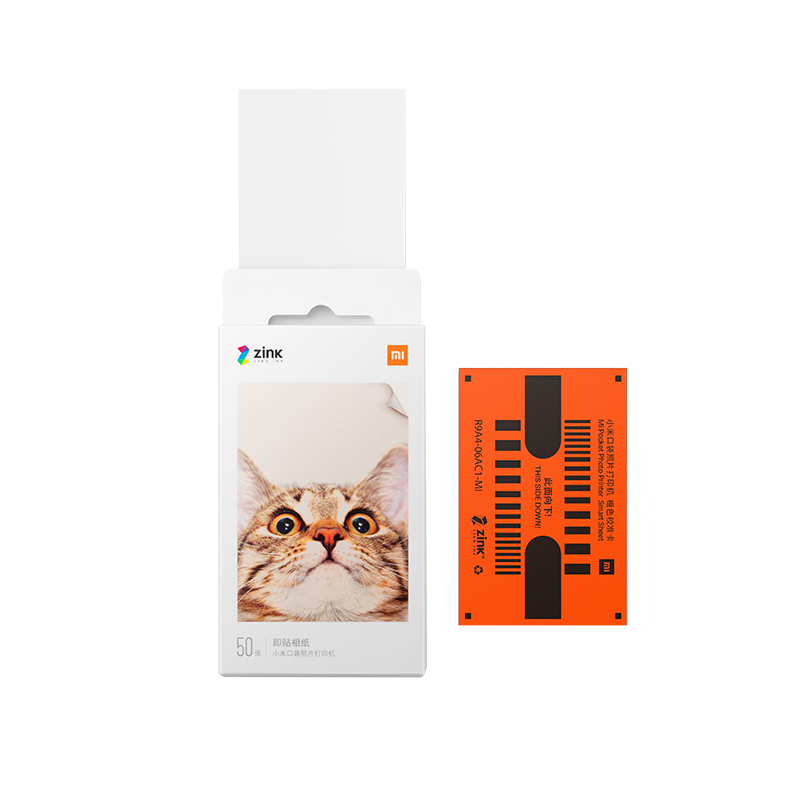 Xiaomi Aquarium Fish Tank - Papel de impresora de bolsillo Xiaomi