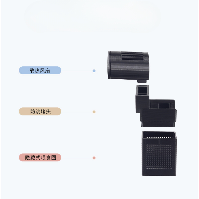 Para Xiaomi Mijia Smart Fish T - Xiaomi Aquarium Fish Tank reseña y precio