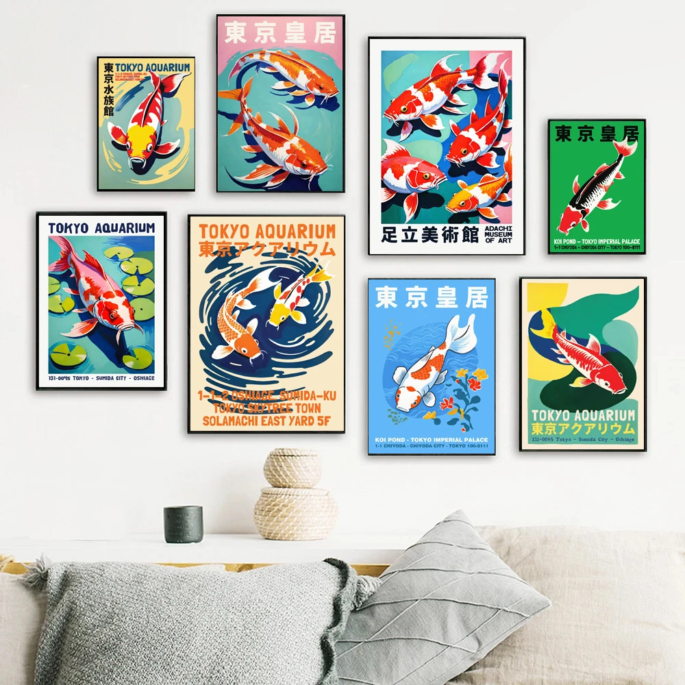 Póster de pez Koi de acuario j - Fish In Aquarium Picture reseña y precio