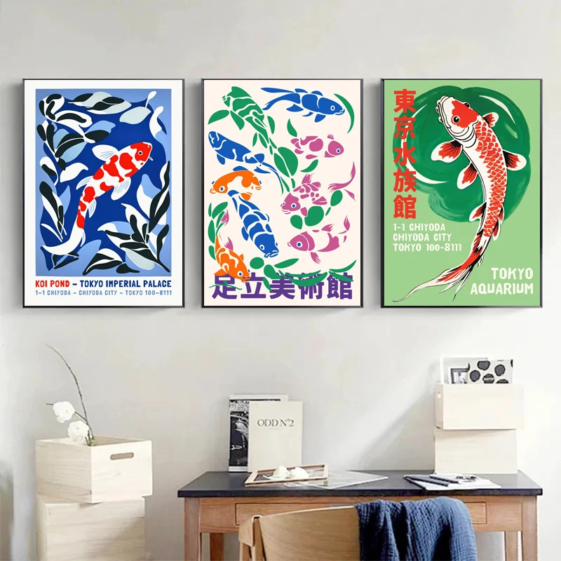Póster de pez Koi de acuario j - Fish In Aquarium Picture reseña y precio