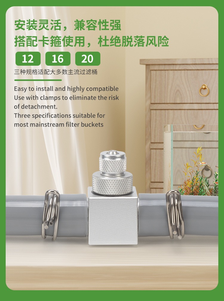 Difusor de CO2 para Acuario, R - Co2 Diffuser Planted reseña y precio