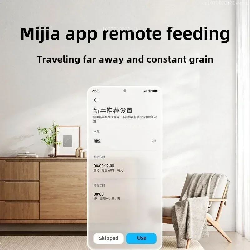 Pecera Inteligente de Escritor - Xiaomi Aquarium Fish Tank reseña y precio