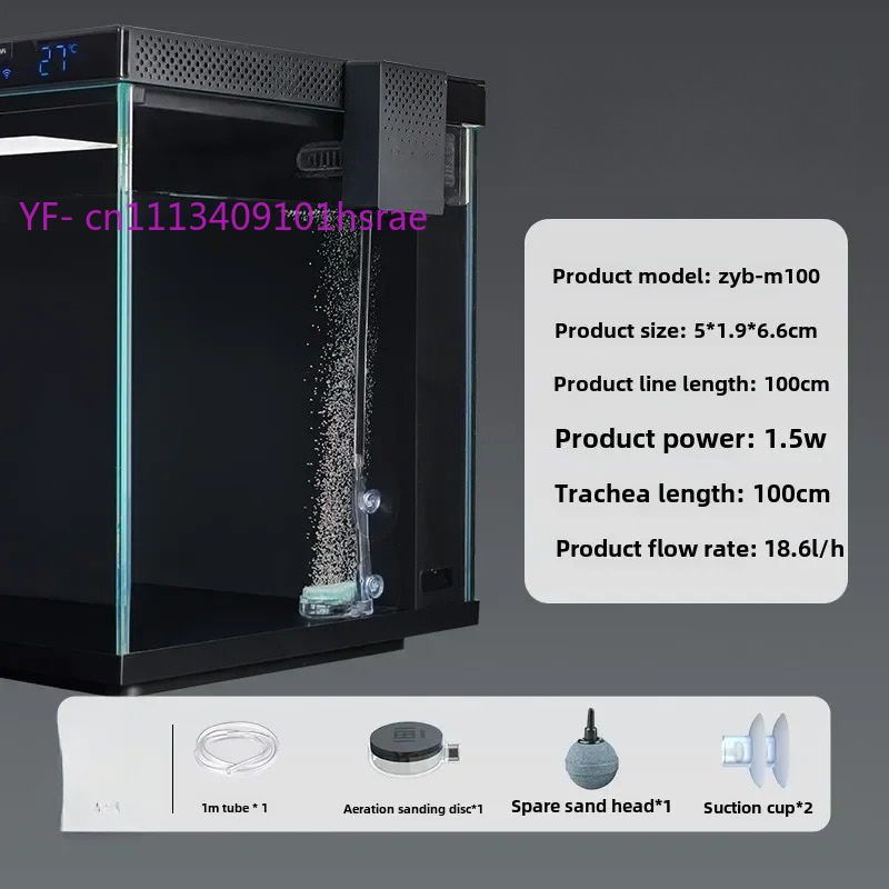 Kit de Modificación para Acuar - Xiaomi Aquarium Fish Tank reseña y precio