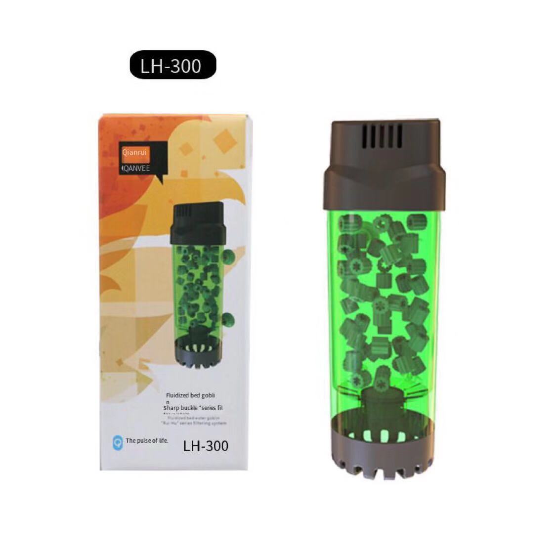 Filtro de Lecho Fluidizado par - Aquarium Fish Without Oxygen reseña y precio
