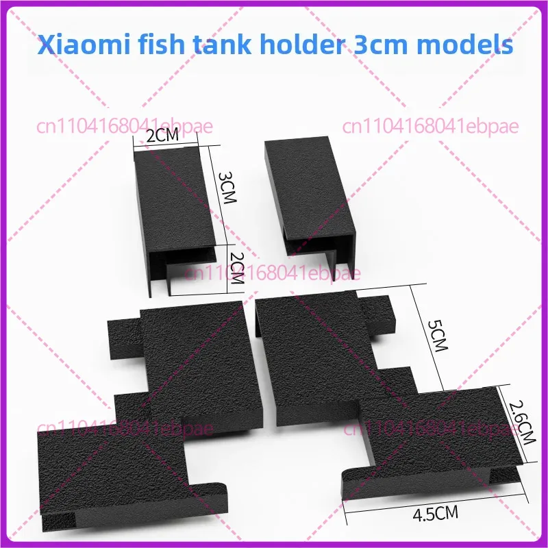 Accesorios de soporte de eleva - Xiaomi Aquarium Fish Tank reseña y precio